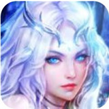 冰雪王座兑换码版