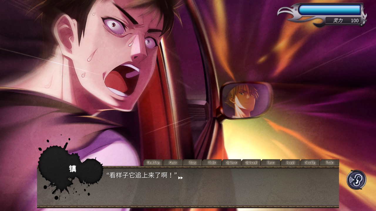 黑发大人的晚餐