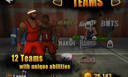 街头篮球2007版