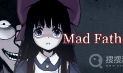 《狂父》熟悉的面孔成就解锁方法