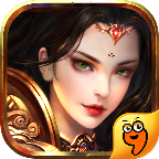 蜀山天下（送vip999）