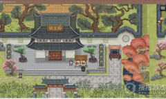 《绯月仙行录》房屋购买方法