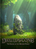 德鲁伊之石：巨石林的秘密
