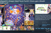 漫改游戏《小林家的龙女仆》上线Steam页面 10月份发售