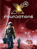 X4：基石