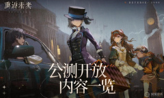 《重返未来1999》是不是主线剧情全配音