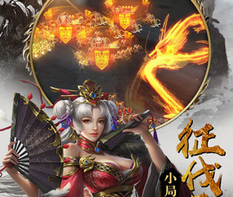 与疾风大冒险一样手游合集