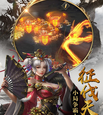 与疾风大冒险一样手游合集