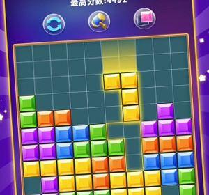 方块合合乐手游合集