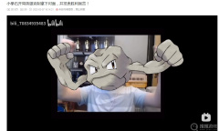 《LOL》从未有如此美妙的开局梗含义介绍