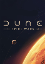沙丘：香料战争