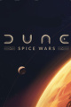 沙丘：香料战争