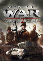 战争之人：突击小队2