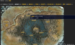 《魔兽世界怀旧服》冰棘草采集位置在哪