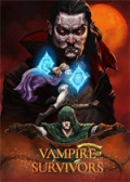 吸血鬼幸存者