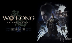 《卧龙：苍天陨落》收众雪山巅龙脉精华位置介绍