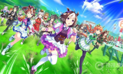 《赛马娘》台服连接网络失败是什么原因