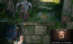 《战神5》露恩达的失落盔甲套装获取方法