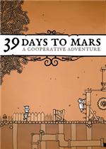39天到火星