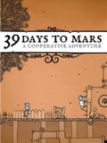 39天到火星