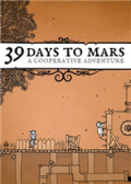 39天到火星