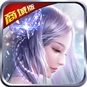 黎明风暴高爆版