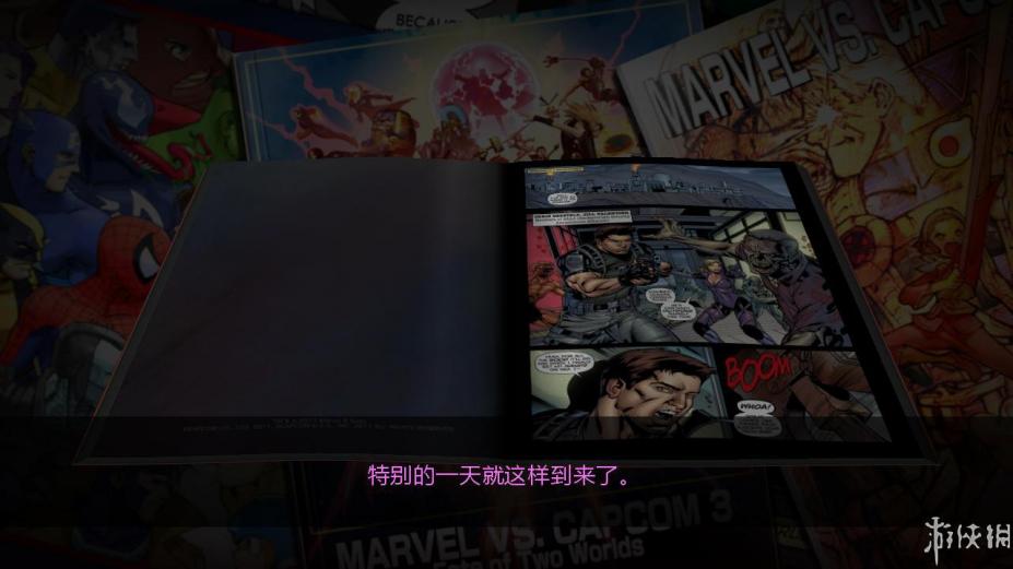 终极漫画英雄对卡普空3