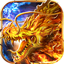 神域天堂果盘版