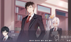 每日新游预告《夏日花火》国产校园恋爱视觉小说