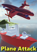 飞机攻击