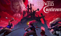 《死亡细胞》将于6月29日推出 PS4版玩家免费升级