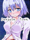 Dungeon Town：遗迹之森与梦魔之药