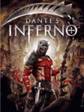 但丁的地狱