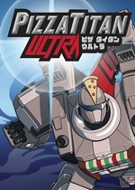 超级披萨泰坦