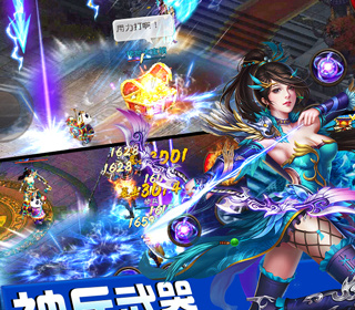 无锁定飞行手游合集