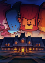 狼人嫌疑：神秘大厦