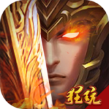 龙战于野（0.1折无限代币闯三国）