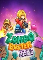 僵尸毁灭者：崛起