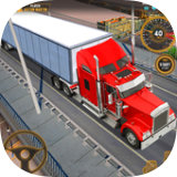 卡车模拟器驾驶最新版