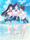 青夏轨迹