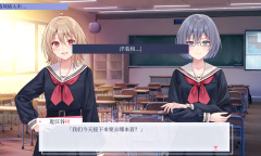 《提早绽放的黑百合》公布 爱上少女的少女