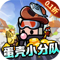 口袋苍穹(0.1折数码宝贝)