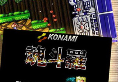 变态网游手游合集