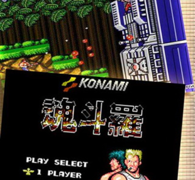 变态网游手游合集