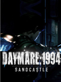 白日梦魇：沙堡1994