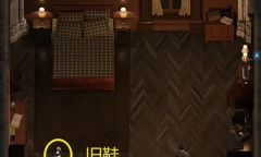 《创世秩序》抓地力的鞋子获取方法