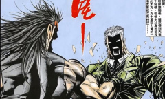 终极侮辱是什么梗