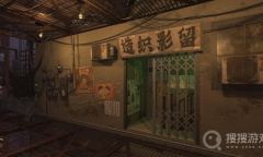 每日新游预告《异梦迷城》融合克苏鲁和赛博朋克元素RPG