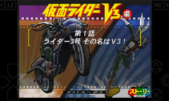 时代见证的特摄 假面骑士手游推荐