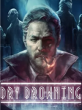 干性溺水